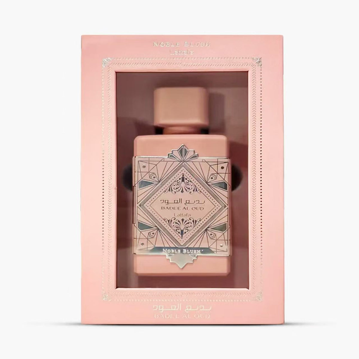 Oud Amatista – El Perfume que Nadie Puede Ignorar